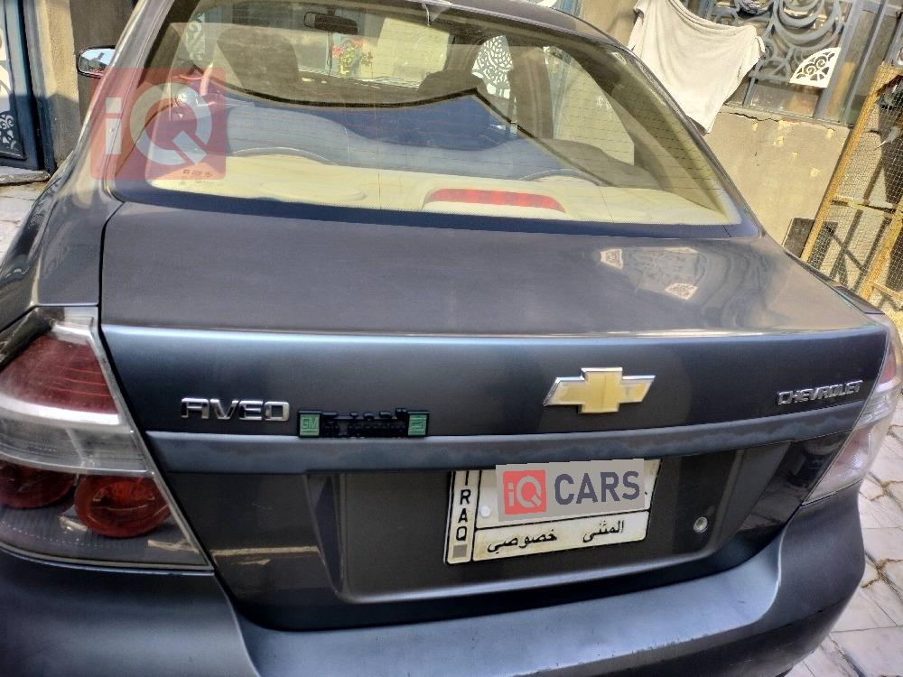 شێڤرۆلێت ئەڤیۆ